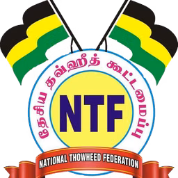 Radio Thowheed NTF