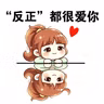 段子来了丨七夕牛郎去演牛来，今年主打自由自在
