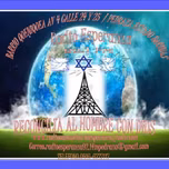 RADIO COMUNITARIA ESPERANZA 92.1 FM PEDRAZA