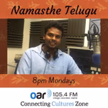 Namasthe Telugu