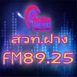 RadioFang-PRD-FM89.25