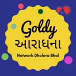 Goldy Aaradhna