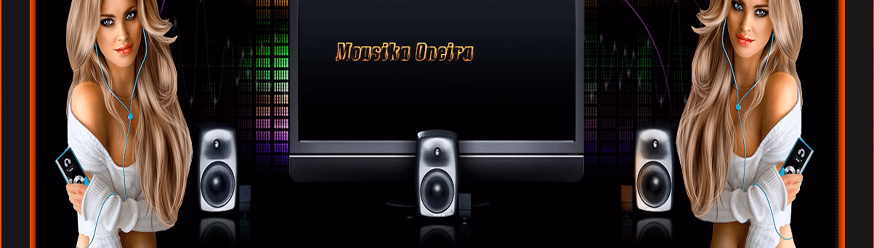 Music Dreams
