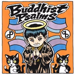 Buddhist Psalms by Shinran (1173 - 1263)