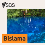 SBS Bislama