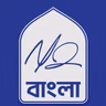 কবরের জীবন ২য় পর্ব || ড. ইয়াসির কাদি