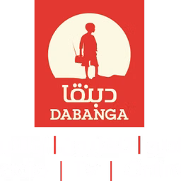Dabanga Radio