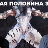 Пока НЕ рекомендуем — Mortal Shell 2 (обзор)