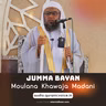 Acchi Sohbat Ki Ahmiyat - Dost Ka Sahih Intikhab