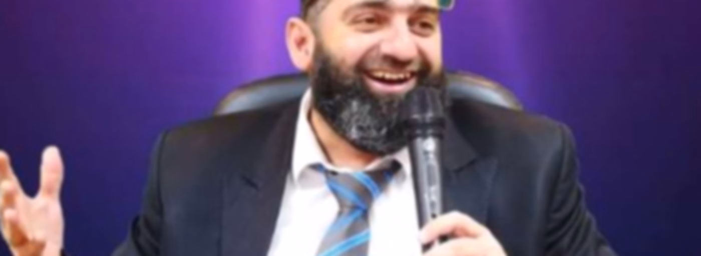 הרב אייל עמרמי - הערוץ הרשמי