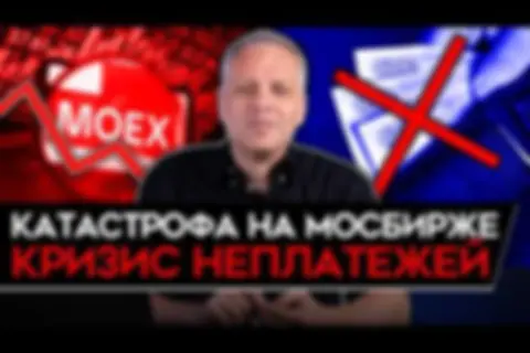 Майкл Наки
