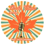 Radio Chinar