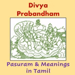 Divya Prabandham with meanings