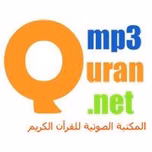 Abdulmohsin AlObaikan Radio بث حي
