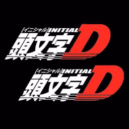 LS Little Japan InitialD Studio