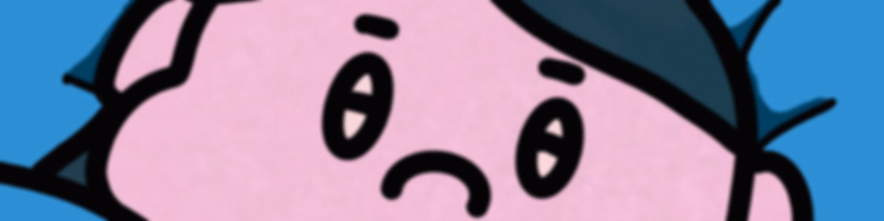 ゆとりは笑ってバズりたい