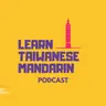 166. 教書這件事 The Good, the Bad, and the Heartwarming