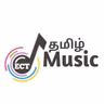 The Life Of Ram.TAMIL DIGITAL RADIO