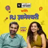Episode 25 ft. RJ Dnyaneshwari (рдЬреНрдЮрд╛рдиреЗрд╢реНрд╡рд░реА) | Around The World | Veena World