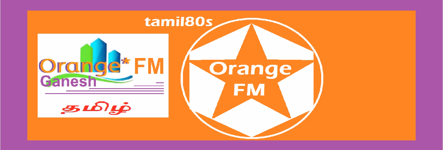 tamil80s