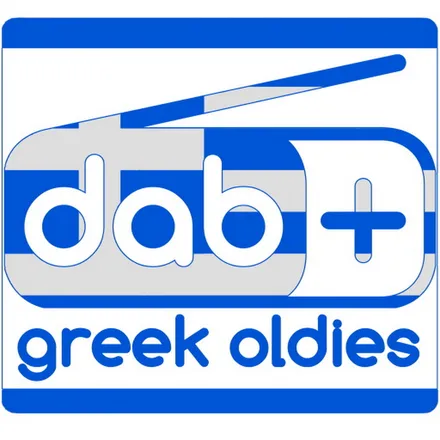 Greek Oldies