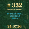 Strašna tajna apostola Pavla | Petkom kod bogumila #332 | 24.7.2026.