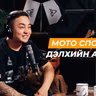 Dakar 25 26 Finisher, 20 гаруй бэртэл, 170 гаруй тэмцээн, 70% амжилт | Сэхээтэн 198