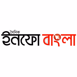 সর্বশেষ আপডেট