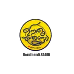 Ooruthendi radio Malayalam