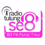 RADIO TULUNGSELAPAN FM 89.9 MHZ