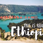 Afro Ethiopia