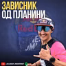 Што пострмно толку подобро! Професионален Планински Тркач - Luka Kovačič #RedBullFitnessSummit професионален планински тркач? -разговор со Luka Kovačič #RedBullFitnessSummit