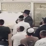 סליחות מהציון