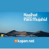 Nasihat Untuk Para Mujahid (Kitab Tauhid) - Ustadz Abu Haidar As Sundawy