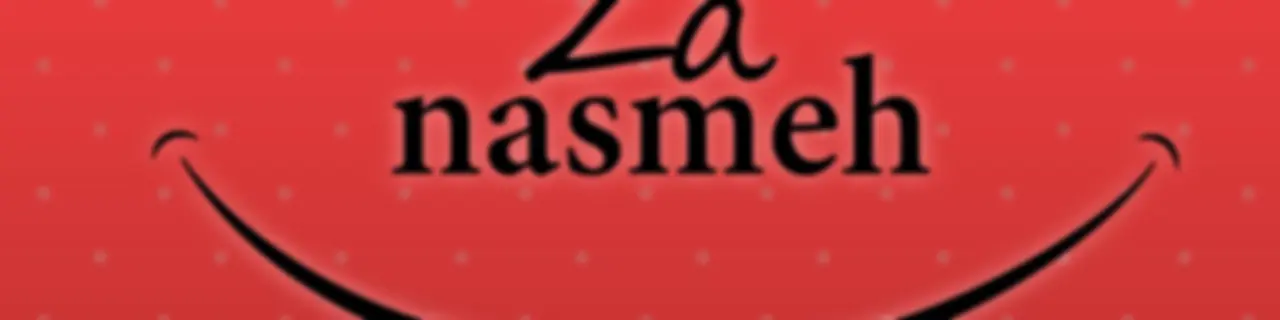 Za nasmeh
