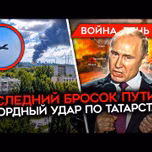 Майкл Наки