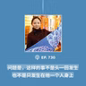 【第730期】404文库：“问题是，这样的事不是头一回发生，也不是只发生在他一个人身上”（外二篇）