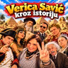 Kršenje predizborne tišine