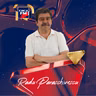 Radu Paraschivescu: CM 2026, Messi vs. Ronaldo și „Noul ghid al nesimțitului”