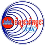 National Radio of Kampuchea