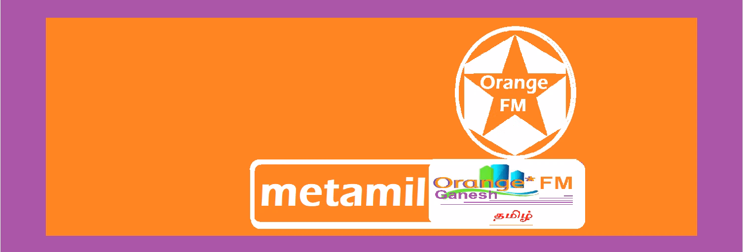 metamil