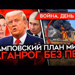 Майкл Наки