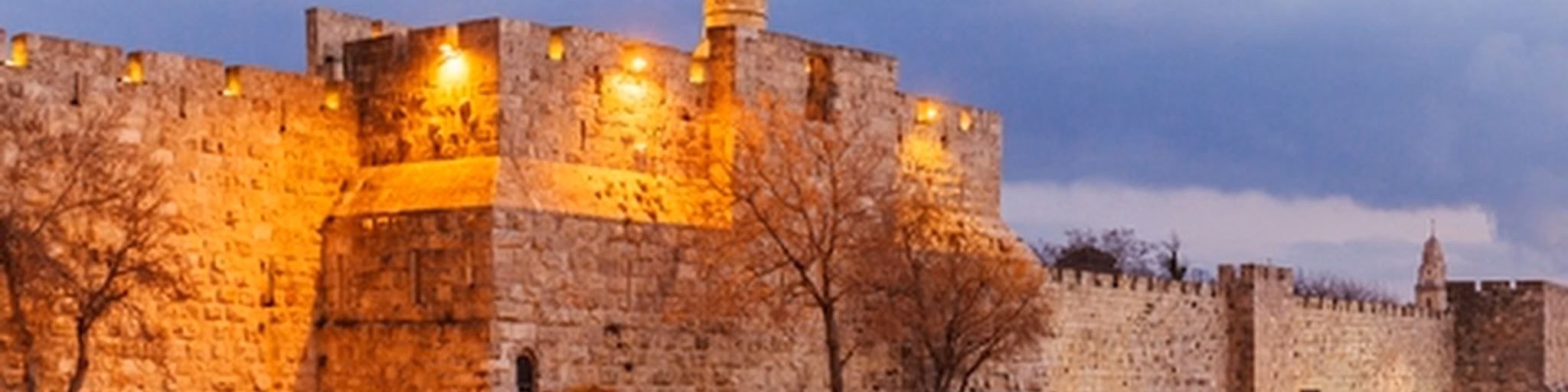 Digital Jerusalem