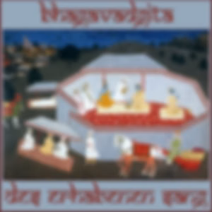 Bhagavadgita - des Erhabenen Sang by Unknown