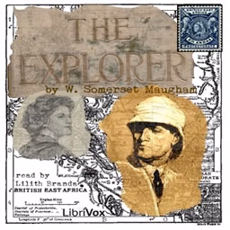 Explorer