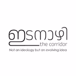 ഇടനാഴി Campus Radio - Podcast