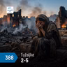 Tužaljke 2-5