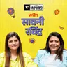 Pune to Global Stages тЬИя╕ПЁЯО╢ | рд╕рд╛рд╡рдиреА рд░рд╡реАрдВрджреНрд░рдЪрд╛ рдкреНрд░рд╡рд╛рд╕ | Veena World