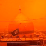 مناجاة