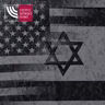 Las relaciones EE.UU. - Israel. De la declaración Balfour a las protestas por la reforma judicial